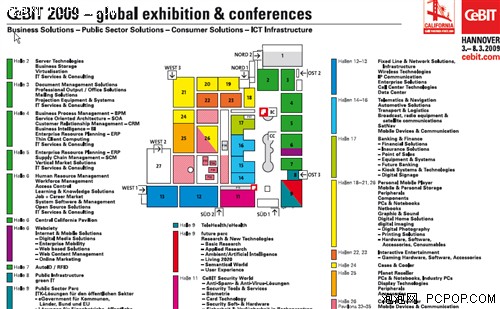 CeBIT2009展会区域图