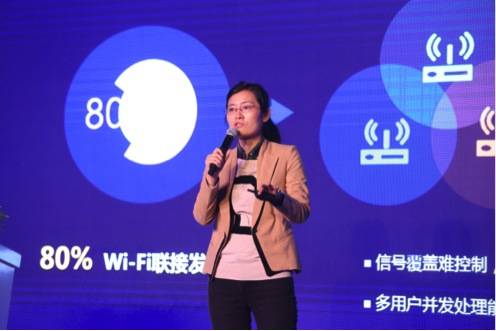 华为交换机与企业通信产品线WLAN产品总监付洁 华为交换机与企业通信产品线WLAN产品总监付洁