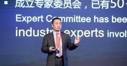 “万物智联，边缘智算”：2017边缘计算产业峰会在京召开