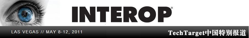 Interop 2011